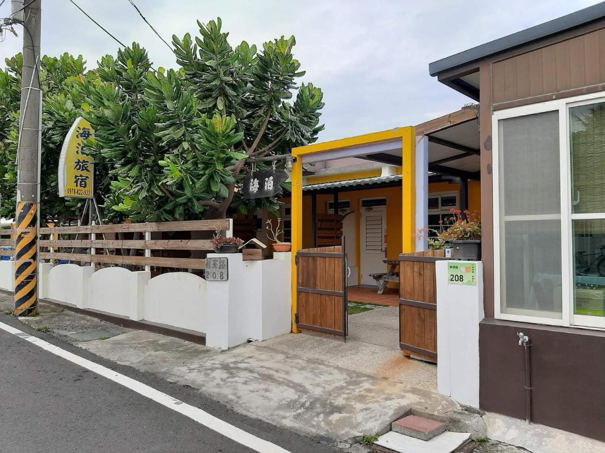 Hai Po Homestay Чеченг Экстерьер фото